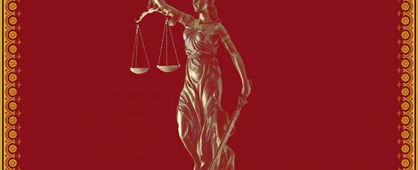 “Composure I” è il nuovo album della VSOM Equipe!