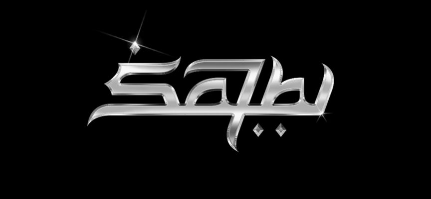 “Sa7bi”: dopo il successo di “Dope” con Villabanks, il nuovo singolo di Rayan & Intifaya è insieme a Touchè!