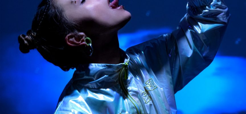 “30 gocce”: il nuovo singolo di Leslie è l’inno di una generazione alla ricerca di qualcosa, senza sapere cosa