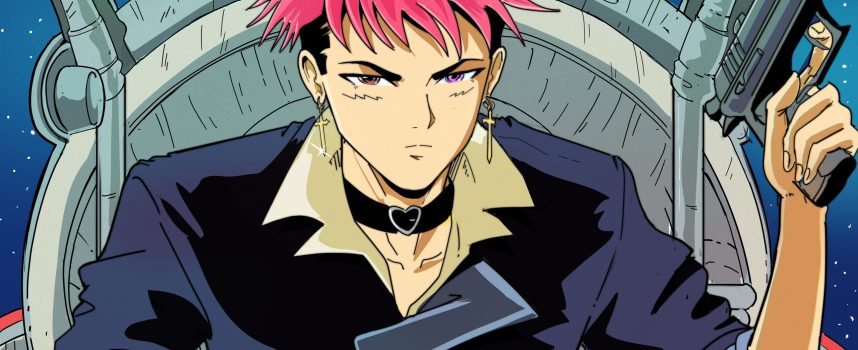 “NCC-1701”: fuori il nuovo singolo di Sakküra