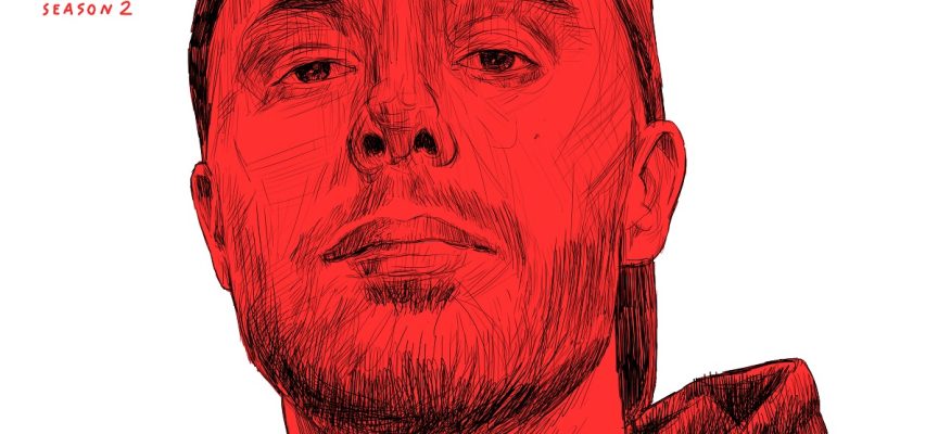 KILL THE BEAT: la sesta puntata della seconda stagione del format di LITOTHEKID coinvolge SANTIAGO KEIKEI