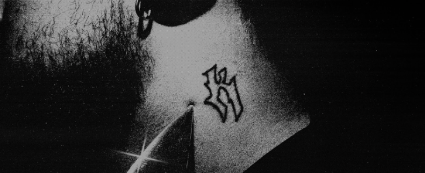 SKIN è il nuovo singolo di KUNTA