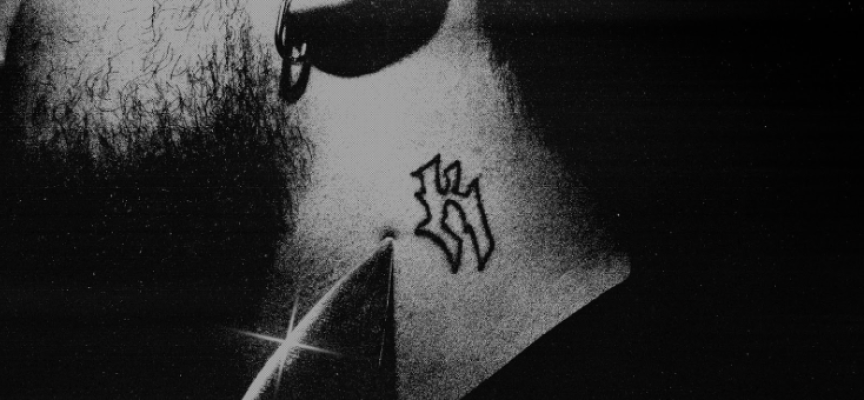 SKIN è il nuovo singolo di KUNTA