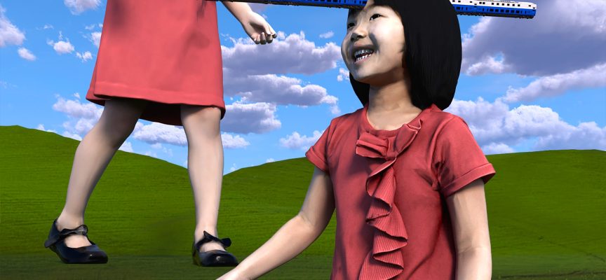 “Bliss Introspection” il nuovo singolo di karzy