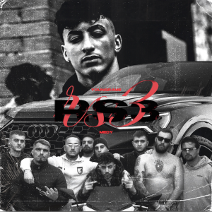 young rame rs3 cover