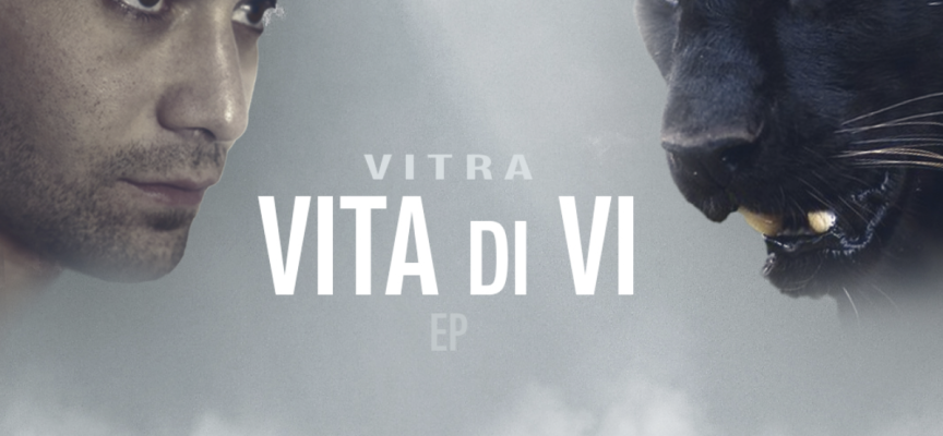 Vitra torna sulla scena nazionale con un nuovo EP dalle tinte emozionali